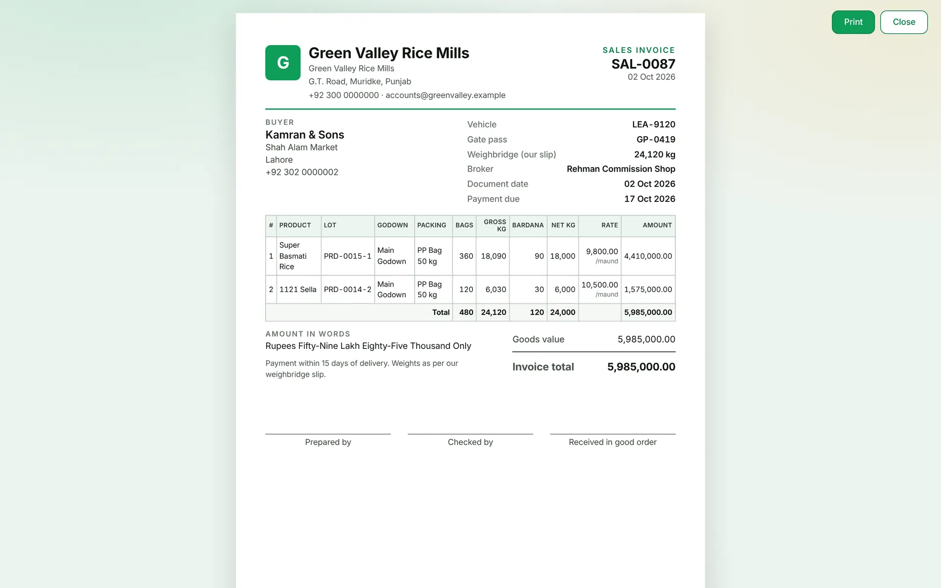 e-Rice Invoice screen: bills your buyers recognise